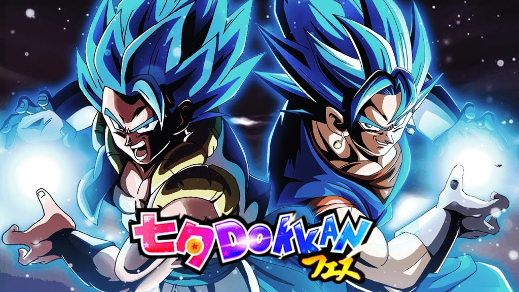 Dokkan Battle Guide Super Battle Road Suprême Niveaux 1-10 ...