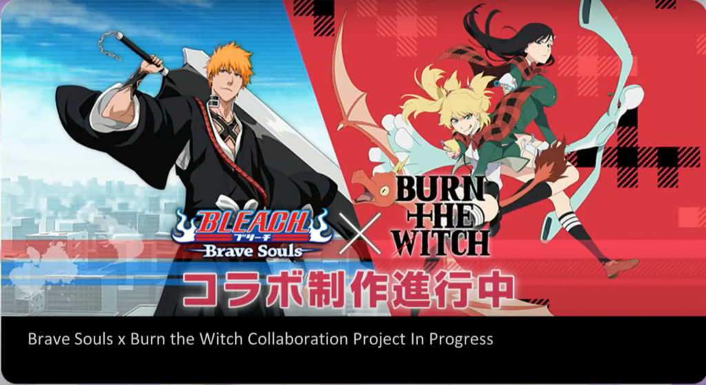 Bleach Brave Souls Burn The Witch